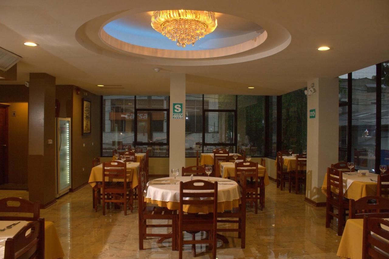 Hotel Europa Ікітос Екстер'єр фото